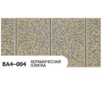 Фасадная Термопанель Керамическая плитка BA4-004 Фасадная Термопанель Керамическая плитка BA4-004