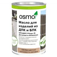 Масло для ДПК (OSMO) Бесцветное Масло для ДПК (OSMO) Бесцветное