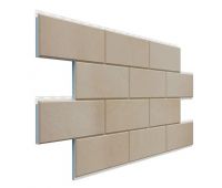 Фасадная термопанель Дагестанский камень - Кастана Фасадная термопанель Дагестанский камень - Кастана