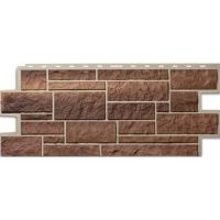 Цокольный сайдинг коллекция Камень - Янтарь 705 Цокольный сайдинг коллекция Камень - Янтарь 705