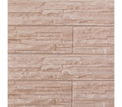 Цокольный сайдинг коллекция Кубанский песчанник - Какао от производителя Доломит по цене 620 р Цокольный сайдинг коллекция Кубанский песчанник - Какао от производителя Доломит по цене 620 р