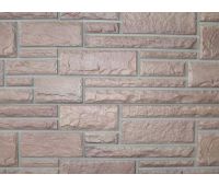 Цокольный сайдинг Hand-Cut Stone (Дворцовый Камень) DESERT BUFF (Бежевый камень)