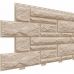 Цокольный сайдинг коллекция NEW - Орех от производителя Доломит по цене 565 р Цокольный сайдинг коллекция NEW - Орех от производителя Доломит по цене 565 р