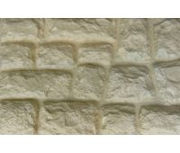 Фасадные панели Камень крупный Жёлтый