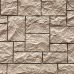 Фасадные панели (цокольный сайдинг) коллекция камень дикий- Песочный от производителя Fineber по цене 740 р Фасадные панели (цокольный сайдинг) коллекция камень дикий- Песочный от производителя Fineber по цене 740 р
