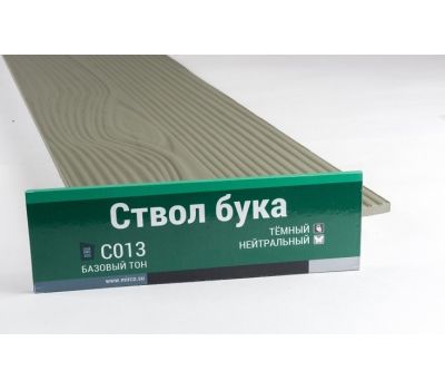 Фибросайдинг 7,5 под дерево С013 от производителя Мирко по цене 666 р Фибросайдинг 7,5 под дерево С013 от производителя Мирко по цене 666 р