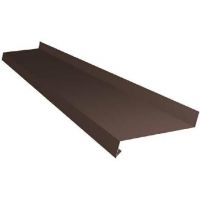 Отлив металлический 250мм Отлив металлический 250мм