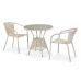 Комплект плетеной мебели из иск. ротанга T705ANT/Y137C-W85 Latte 2Pcs от производителя Afina по цене 33 000 р Комплект плетеной мебели из иск. ротанга T705ANT/Y137C-W85 Latte 2Pcs от производителя Afina по цене 33 000 р